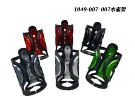 MOTOSİKLET BARDAK TUTUCU CNC